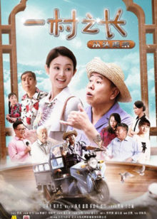 哪吒2:魔童闹海》在线观看星辰影院