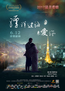 EEUSS影院在线播放影院