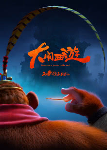 日产影视剧影视大全经典台词