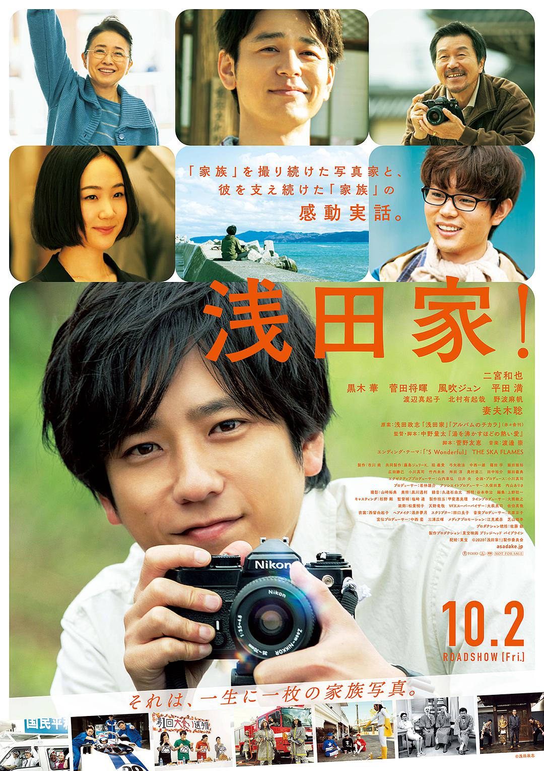 青苹果影院yy4800