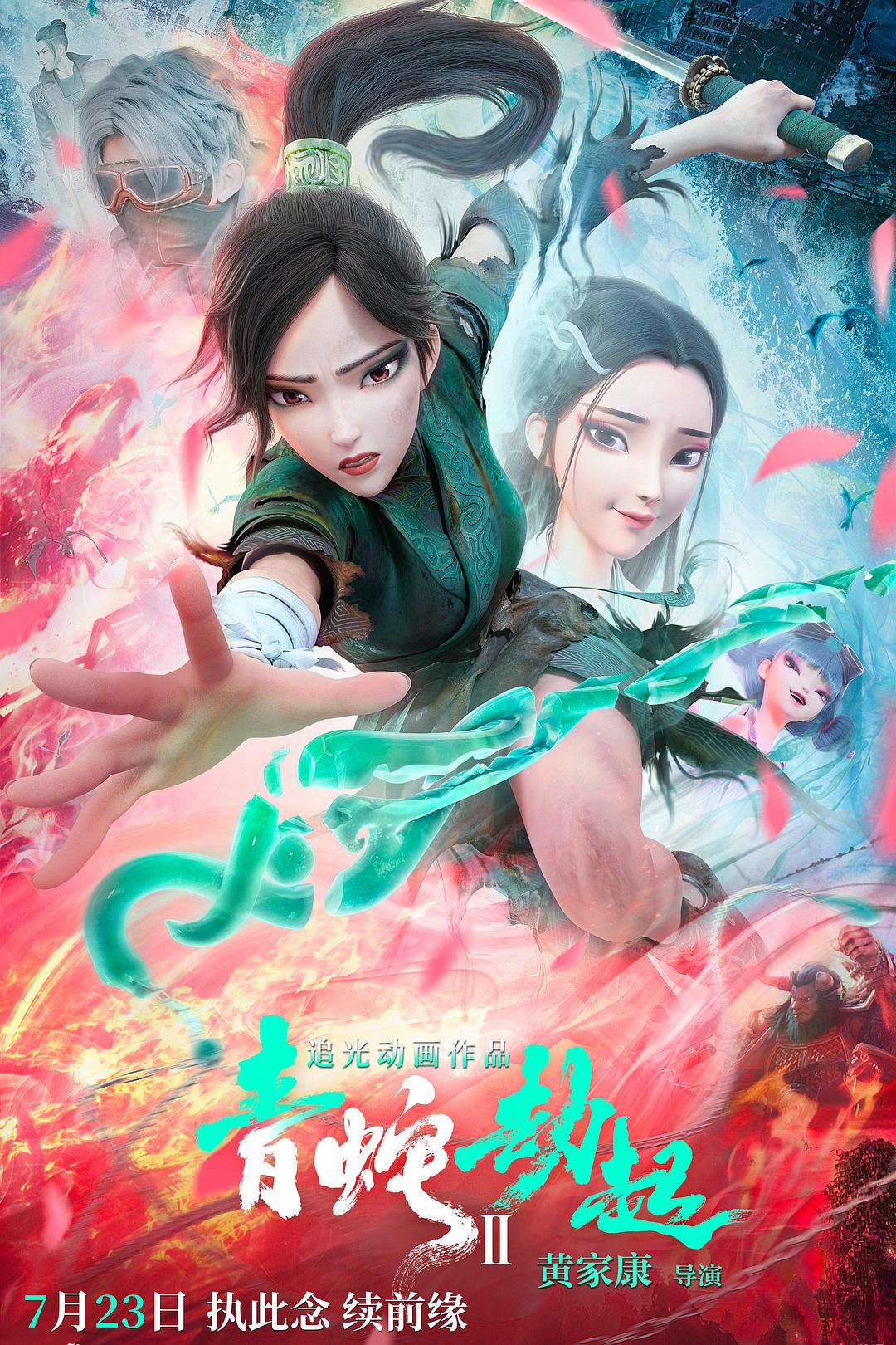 爱bb影院