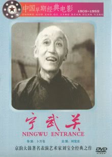《日产影视剧影视大全经典台词》完整版免费看