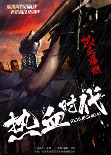 宁波到象山影视城