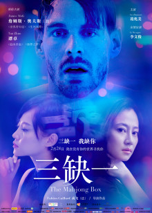 蜜菠萝影院